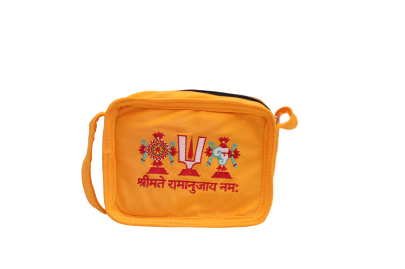 Mobile  Bag Yellow