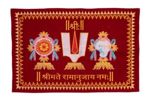 Tenkalai Small Screen Red