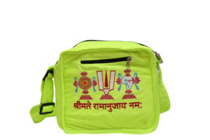 Tenkalai Temple Visit Bag Green