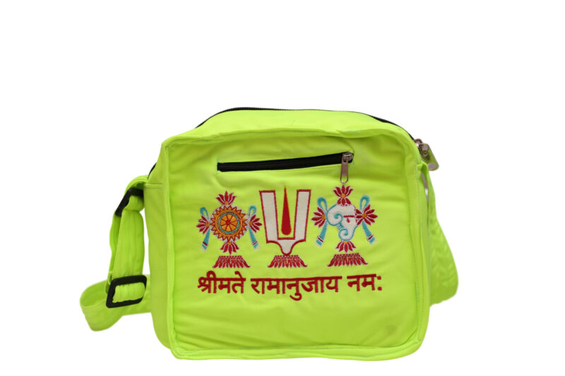 Tenkalai Temple Visit Bag Green