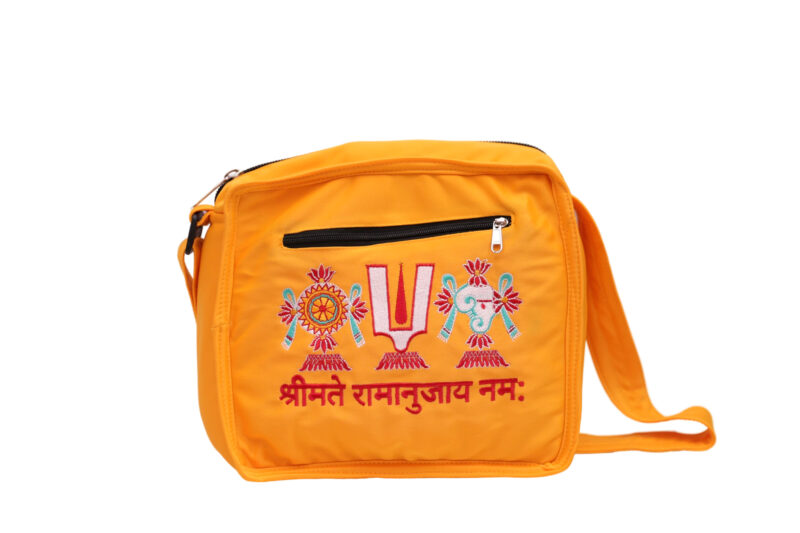 Tenkalai Temple Visit Bag Yellow