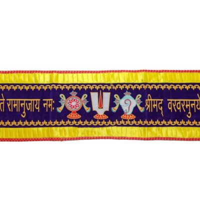 Tenkalai Toran