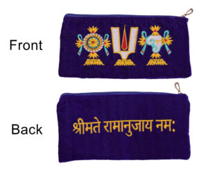 Tenkalai Big Purse Blue