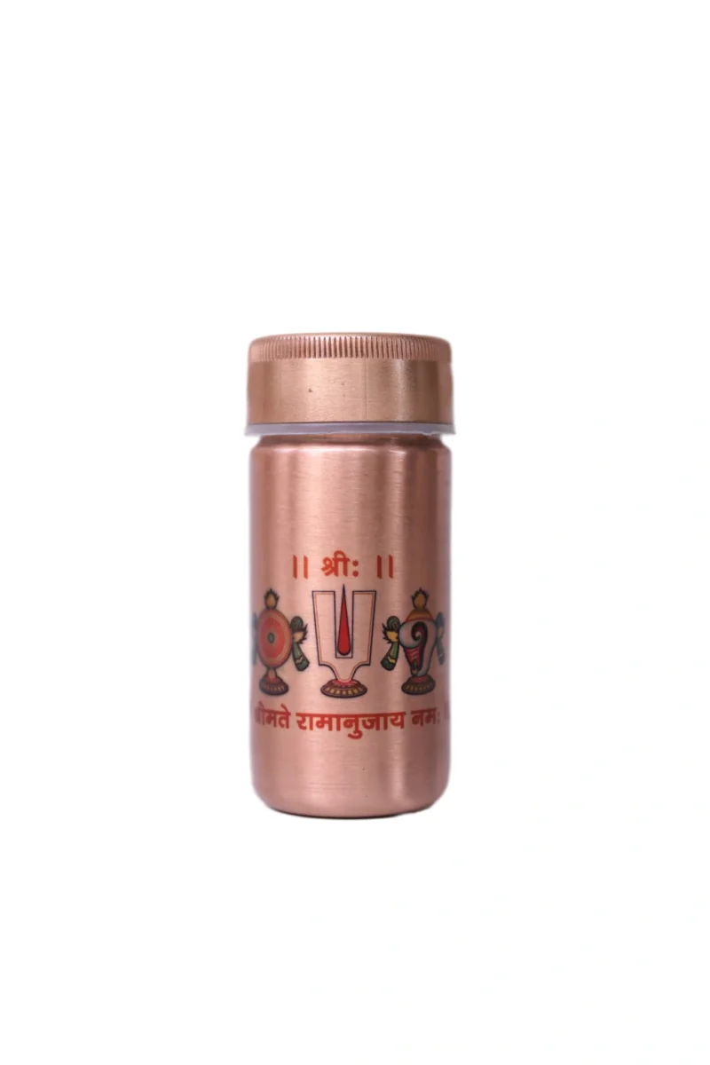 Tenkalai Copper Bottel 200 ML