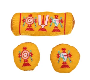 Tenkalai Small Cylinder Dindu Yellow