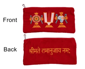 Tenkalai Big Purse Red