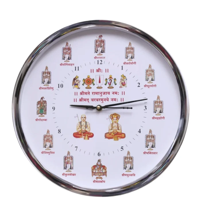 Alwar Clock Tenkalai Hindi
