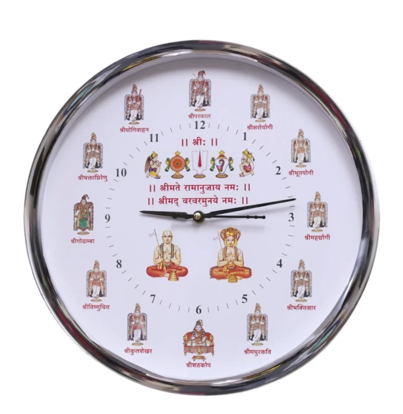 Alwar Clock Tenkalai Hindi