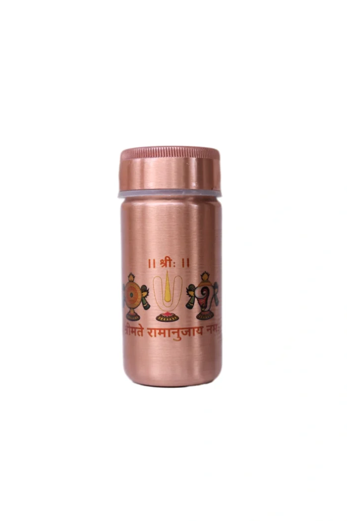 Vadagalai Copper Bottel 200 ML