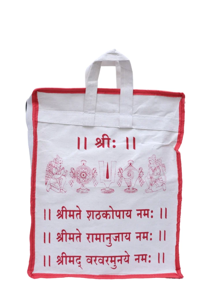 Tenkalai White Bag Hindi