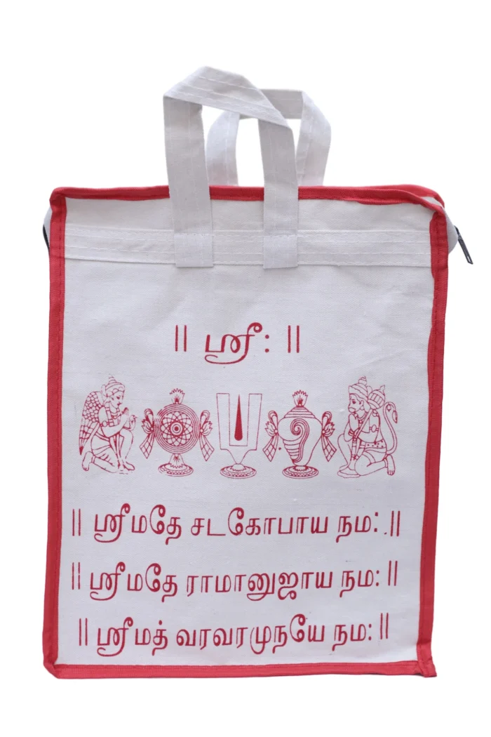 Tenkalai White Bag Tamil