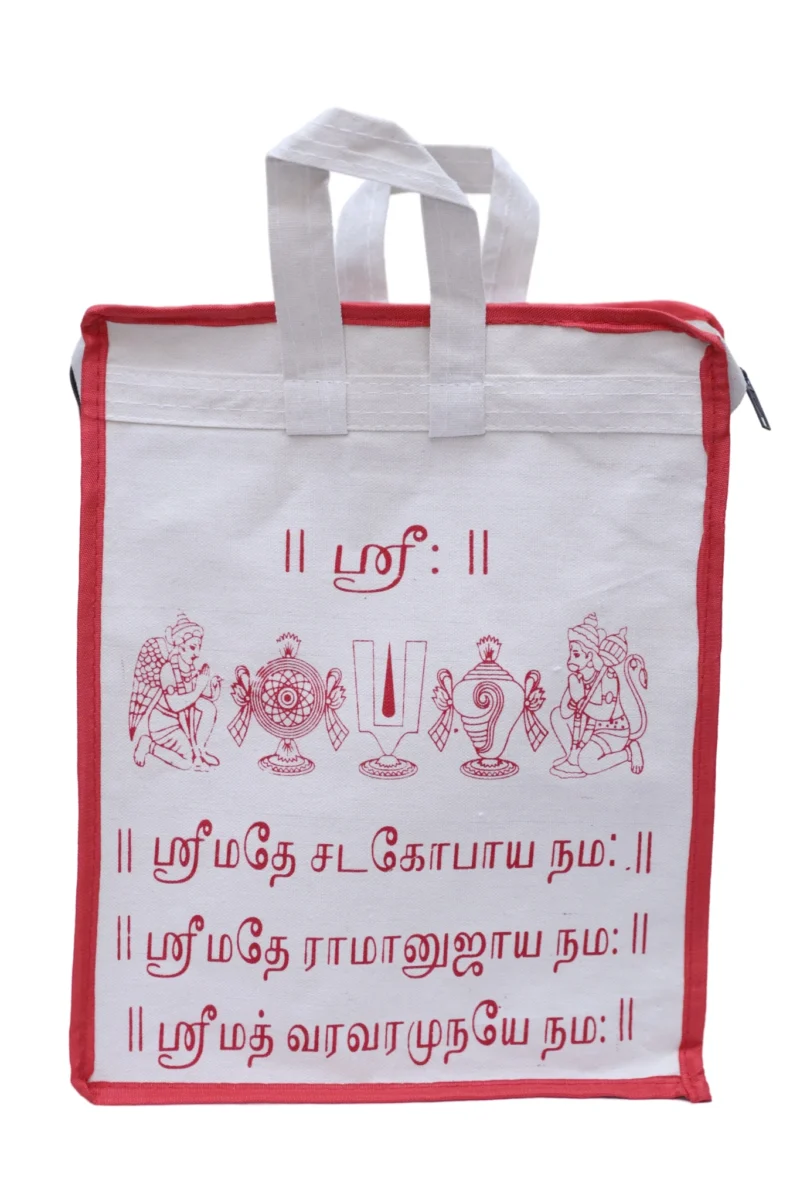 Tenkalai White Bag Tamil