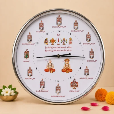 Alwar Clock Tenkalai Kannada