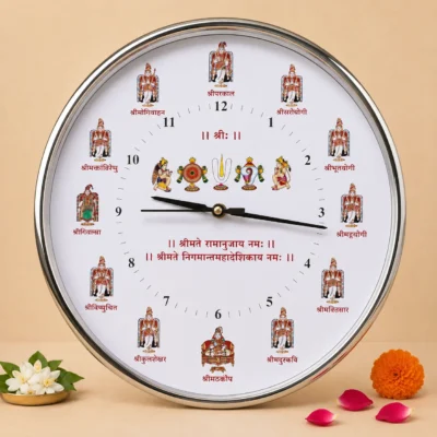 Alwar Clock Vadagalai Sanskrit