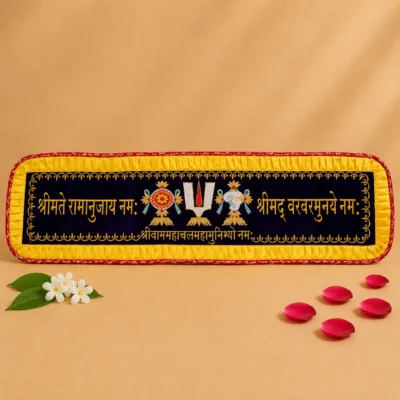 Tenkalai Toran  For Vanamamalai Mutt Shishyas