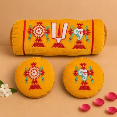 Tenkalai Small Cylinder Dindu Yellow