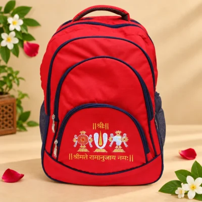 Vadadgalai Travelling Bag red