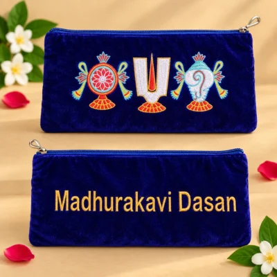 Tenkalai Big Purse Blue Madhurakavi Dasan
