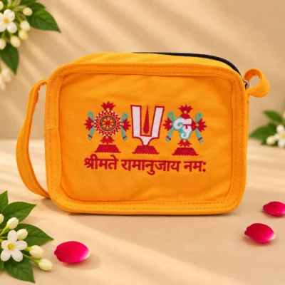 Mobile  Bag Yellow