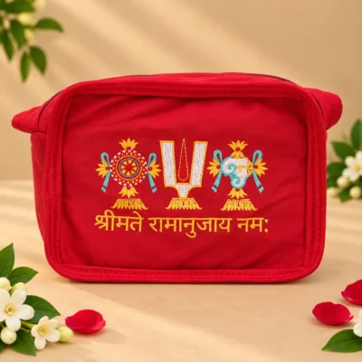 Mobile  Bag Red
