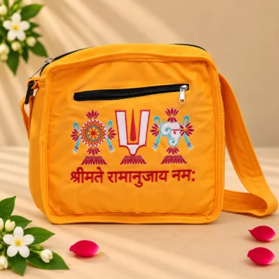 Tenkalai Temple Visit Bag Yellow