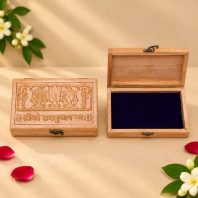 Tenkalai Big Wooden Box