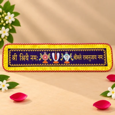 Vadagalai Toran with Red Srichurnam