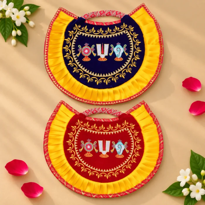 Tenkalai Small Alavattam