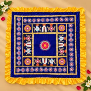 KOORALAM / VITHANAM